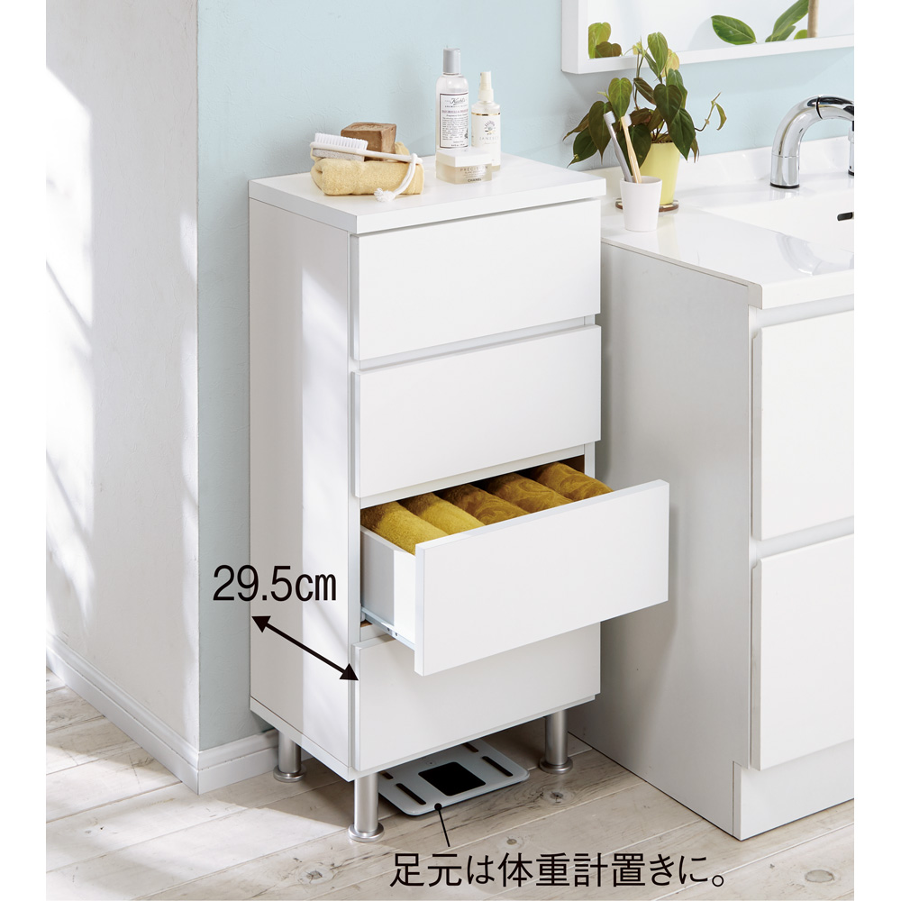 家具 収納 トイレ収納 洗面所収納 組立不要 お掃除し ... - dショッピング