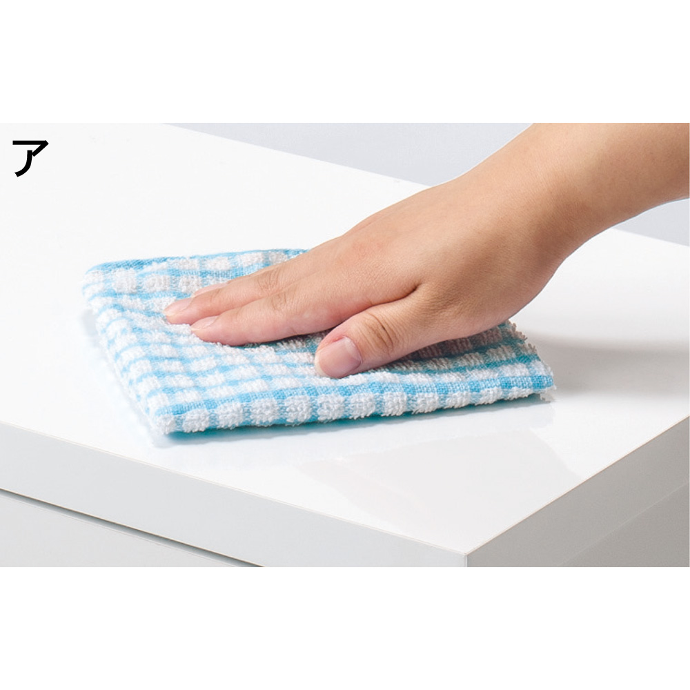 家具 収納 トイレ収納 洗面所収納 薄型フラップ収納チェスト 幅44cm・奥行19cm 709812