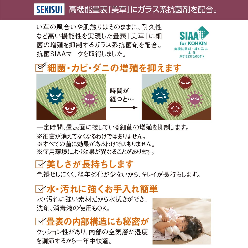 ユニットシェルフ リビング収納 テレビ台 ベンチ 日本製 ガラス モダン 大容量収納付き 抗菌美草のモダンなユニット畳 半畳 幅60奥行き60高さ40cm 757876 カテゴリ:リビング収納・テレビ台の販売できる商品 ディノス (0311343400761 ... dショッピング XDCHLK Winter Beanie Hats Scarf Set Women Warm Knitted Hat Thicken Lady Sca