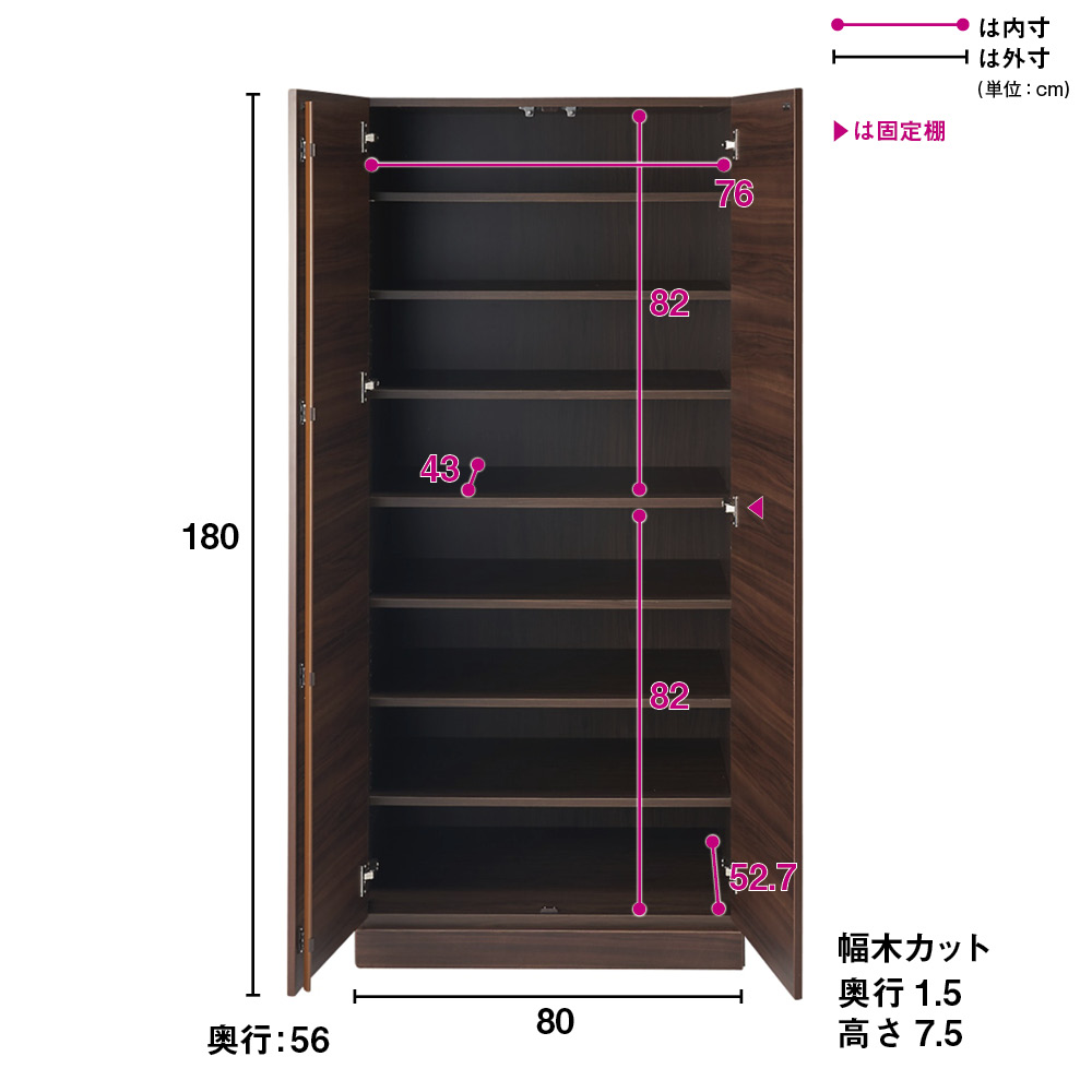 dショッピング |ワードローブ クローゼット 衣類収納 タワー 壁面