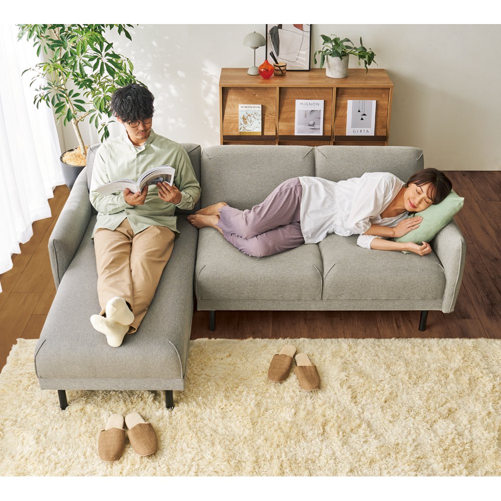 ゆったり脚が伸ばせるソファ カウチソファ座って右肘 通販 - ディノス 