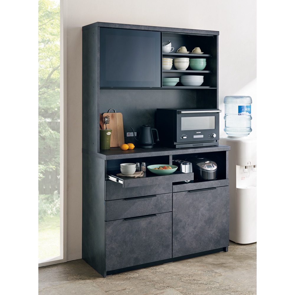 パモウナ キッチンカウンター キッチンボード 幅120 キッチン収納 G039