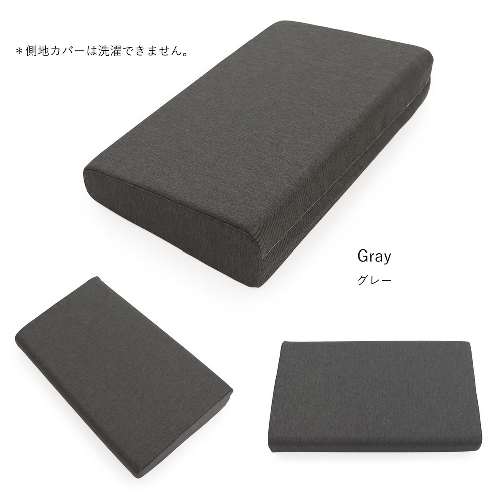 座椅子をもっと快適にする PCクッション 座椅子 椅子 チェア 526006