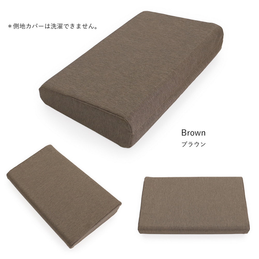 座椅子をもっと快適にする PCクッション 座椅子 椅子 チェア 526006