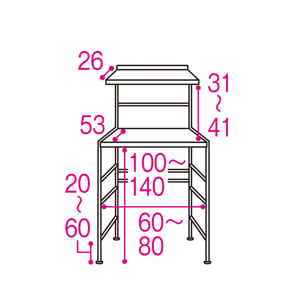 天井低くても置けるカフェスタイルランドリーラック棚2段 高さ143cm～193㎝ 天井が低くても置けるカフェスタイルランドリーラック 棚2段 高