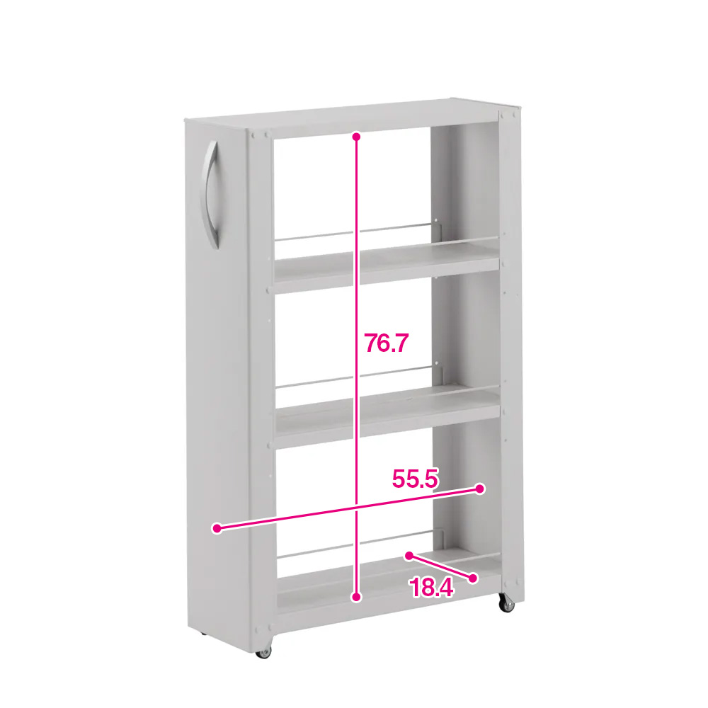 ディノス幅15cm ホワイト キッチン収納 隙間収納スキマ