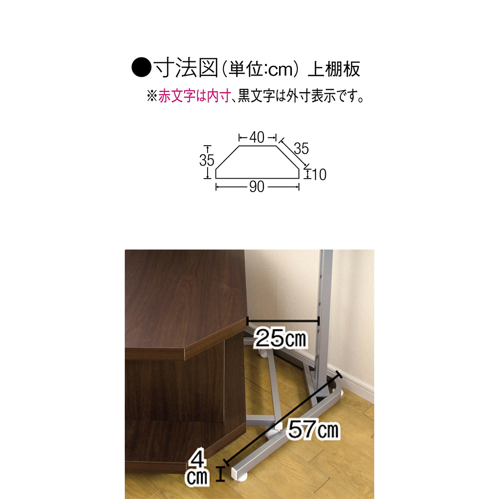 dショッピング |スチール メタルラック 本棚 ラック シェルフ dショッピング |スチール メタルラック 本棚 ラック シェルフ
