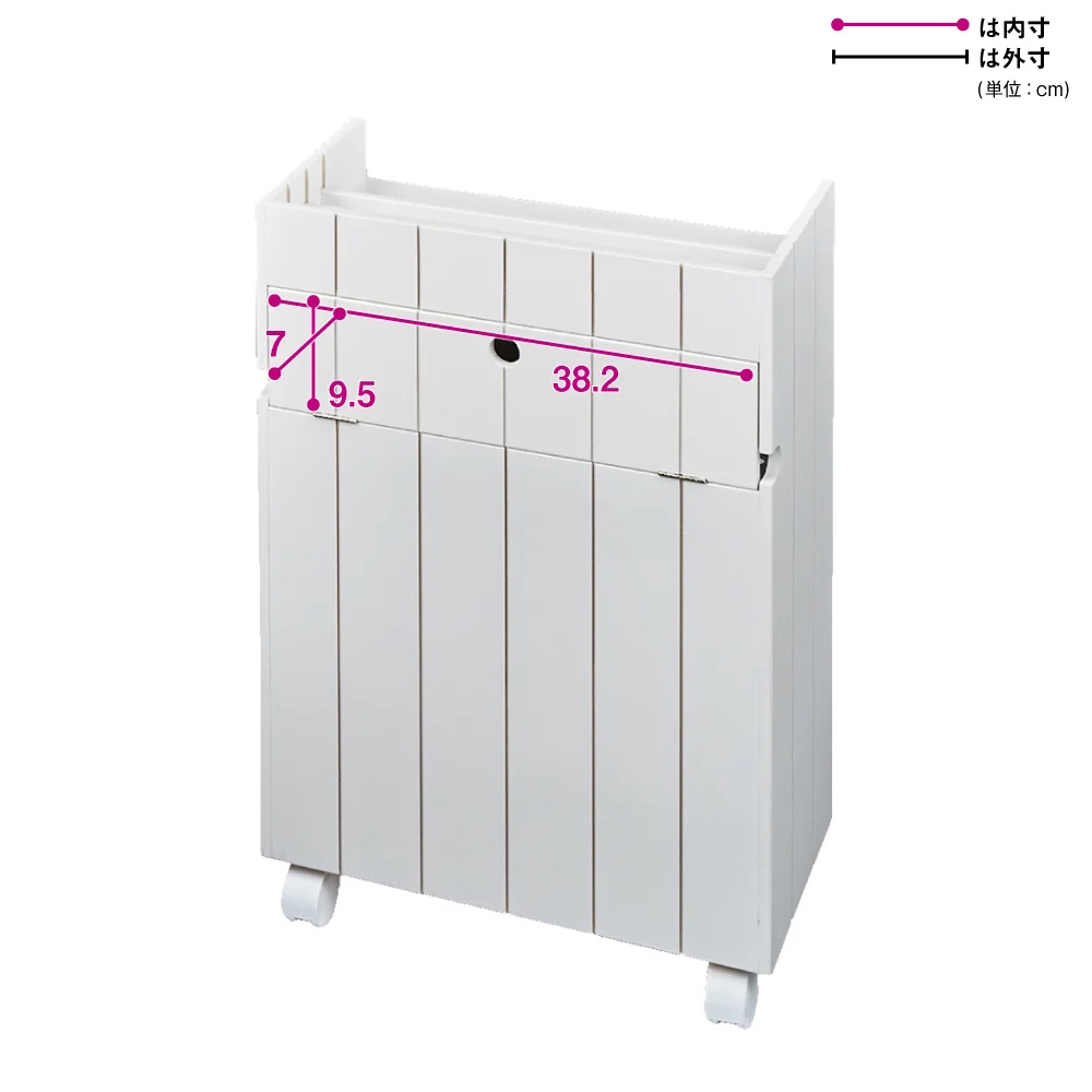 ディノス購入隠せるリビング整理ワゴンモバイル収納キャスターつき幅