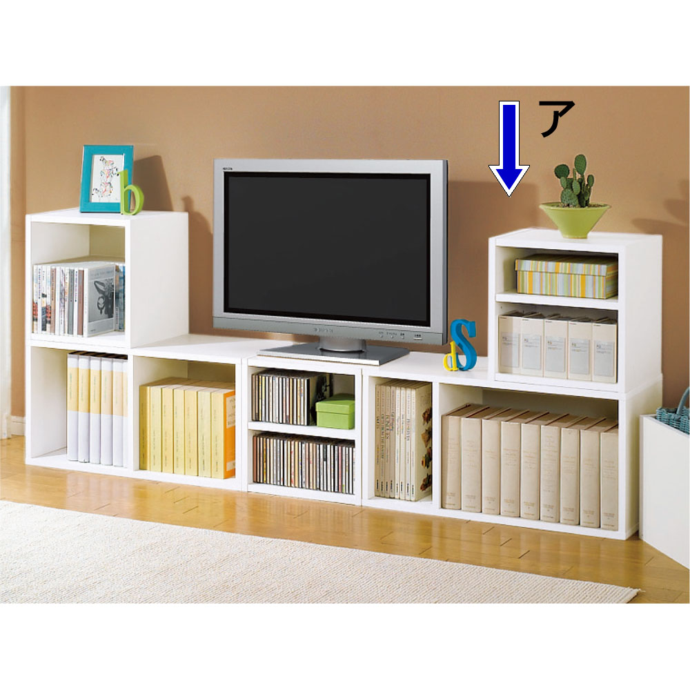 お得な6個セット】組み合わせ自在なシステムボックス ディノスANAmall店