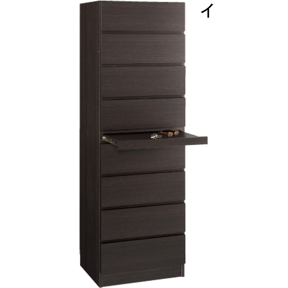 【薄型で省スペース！】梁避け対応システムユニット 奥行44cmタイプ タワーチェスト タンス 衣類収納 530915