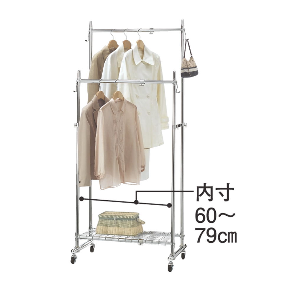 プロ仕様 伸縮頑丈ハンガーラック ダブルタイプ 幅73-92cm ハンガーラック パイプハンガー 衣類収納 531011