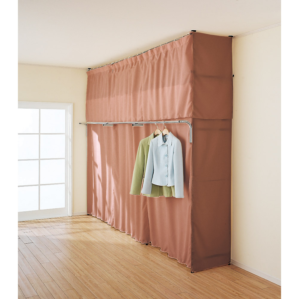 奥行53cm 上下カーテン付き突っ張り頑丈ハンガーラック「サイドカーテン」 ハイタイプ用 クローゼットハンガー カバー 衣類収納 531124