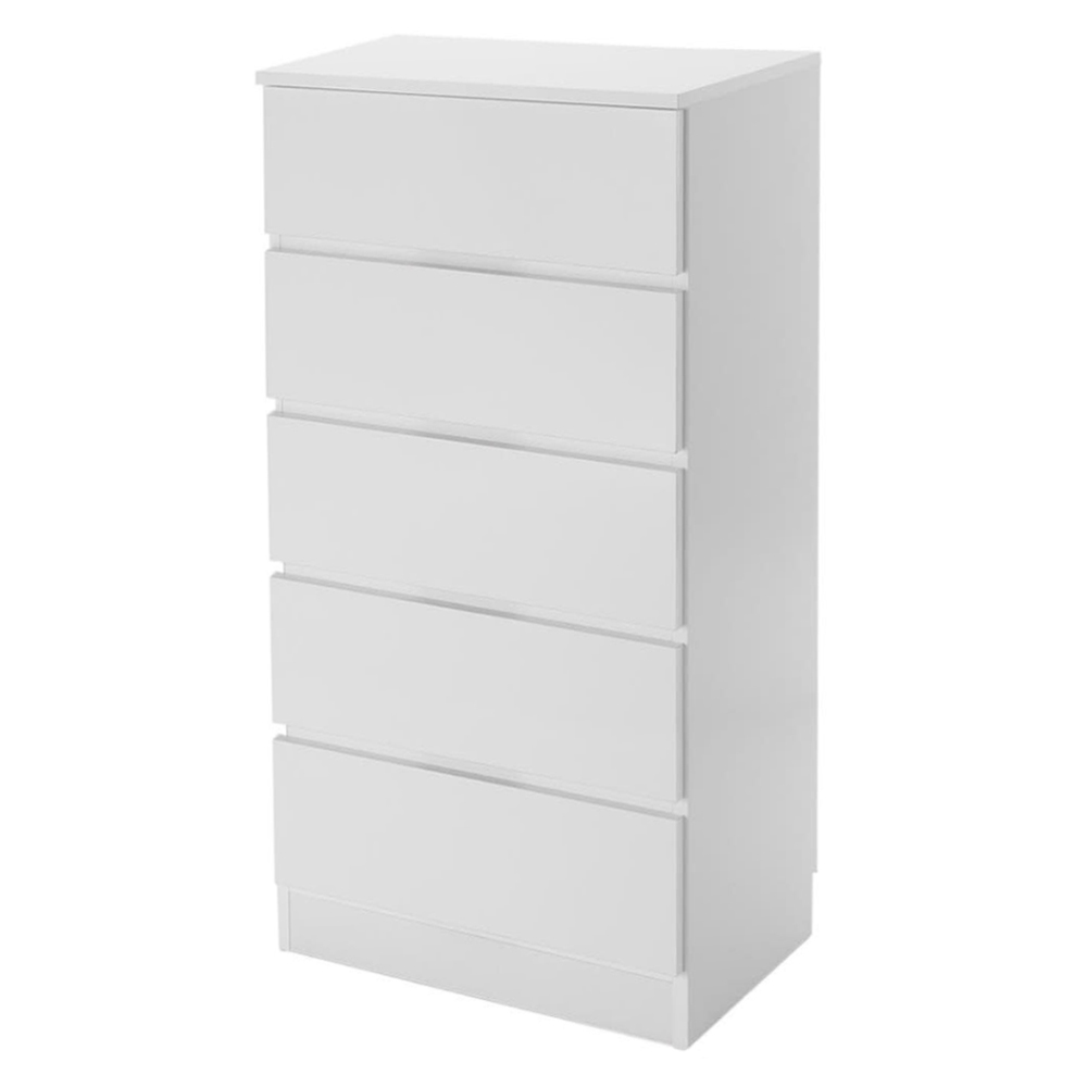 ぴったりサイズが見つかるフルスライドレールチェスト 5段 高さ109.5cm・幅55cm リビング リビング収納 531712