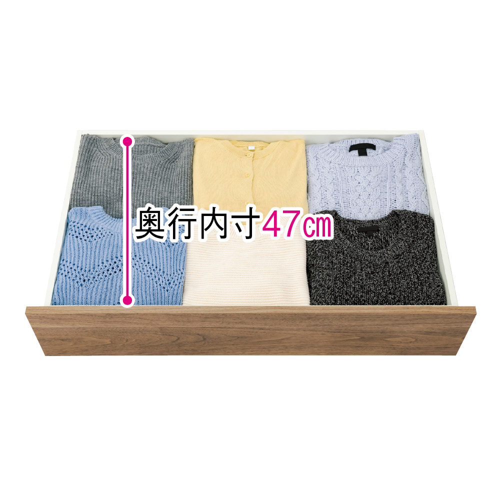 【しばちゃん】ディノス 4段チェスト　収納 押入れ 隠しキャスター付き 隠しキャスター付きチェスト 4段・高さ86.5cm幅80cm奥行40cm