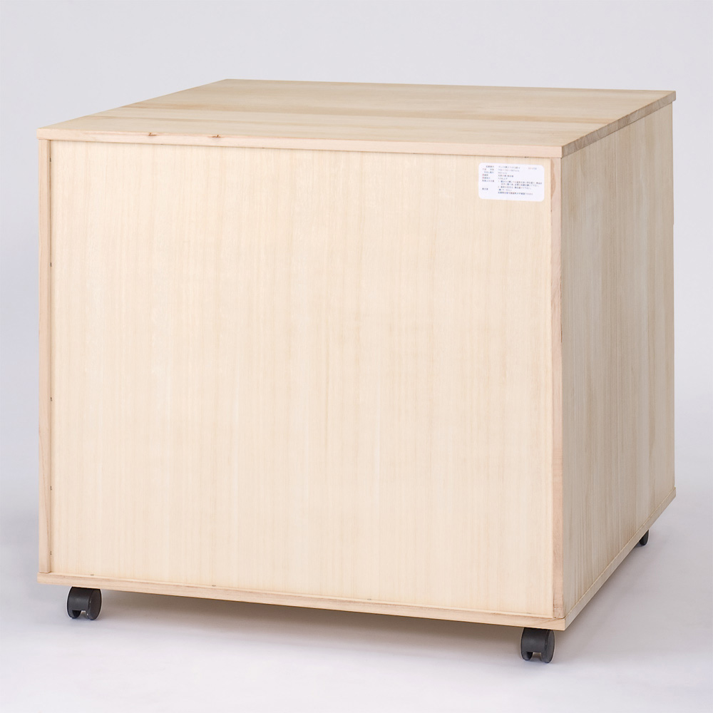 衣類に優しい押し入れ収納】総桐スライドレール 押し入れタンス ワイド