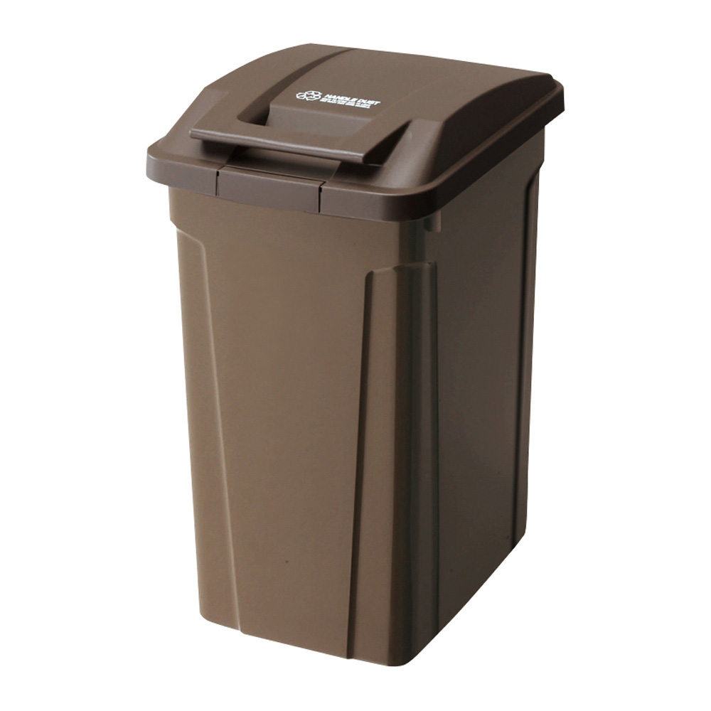 ≪45L≫ ハンドル付きダストボックス 同色2個組 保管庫 532910