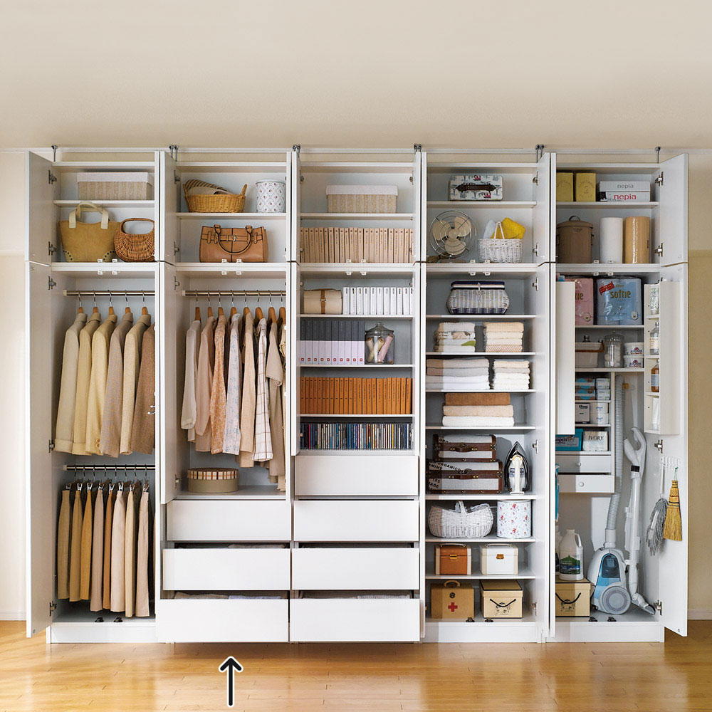 梁避け対応システムユニット 奥行54cmタイプ ハンガー＆引き出し ワードローブ クローゼット 衣類収納 530920