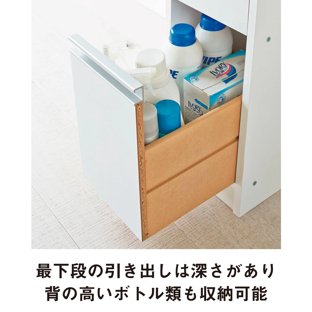 サイズが豊富な光沢すき間収納庫 幅25cm・奥行45cm スライド可動 サイズが豊富な光沢すき間収納庫 幅25cm・奥行45cm スライド可動