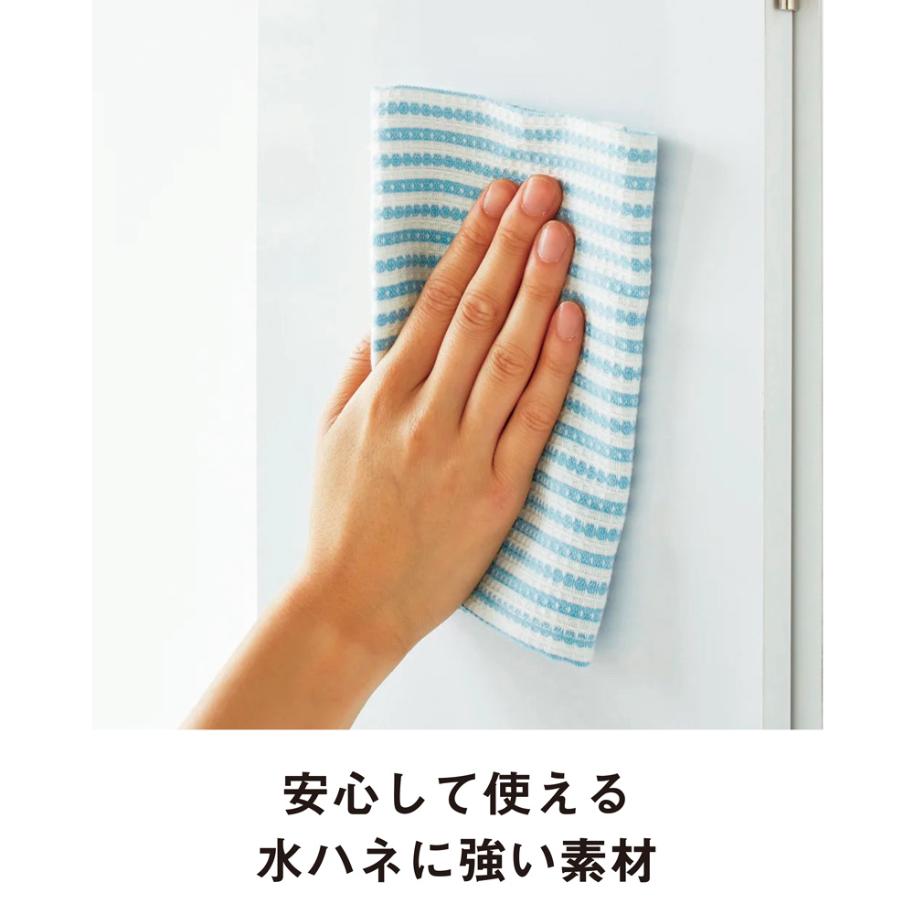 サイズが豊富な光沢すき間収納庫 幅30cm・奥行45cm スライド可動