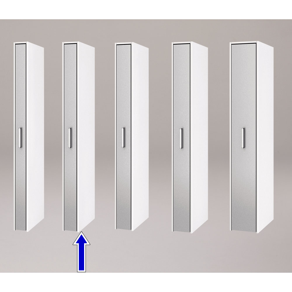 ボックス付きリバーシブル すき間収納庫 幅17奥行58cm 洗面所収納 隙間収納 トイレ 洗面所 ランドリー収納 541619