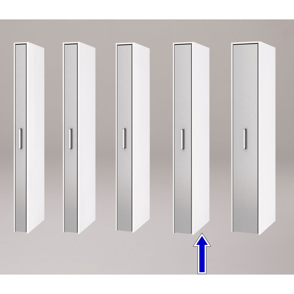 ボックス付きリバーシブル すき間収納庫 幅21奥行58cm 洗面所収納 隙間収納 トイレ 洗面所 ランドリー収納 541621