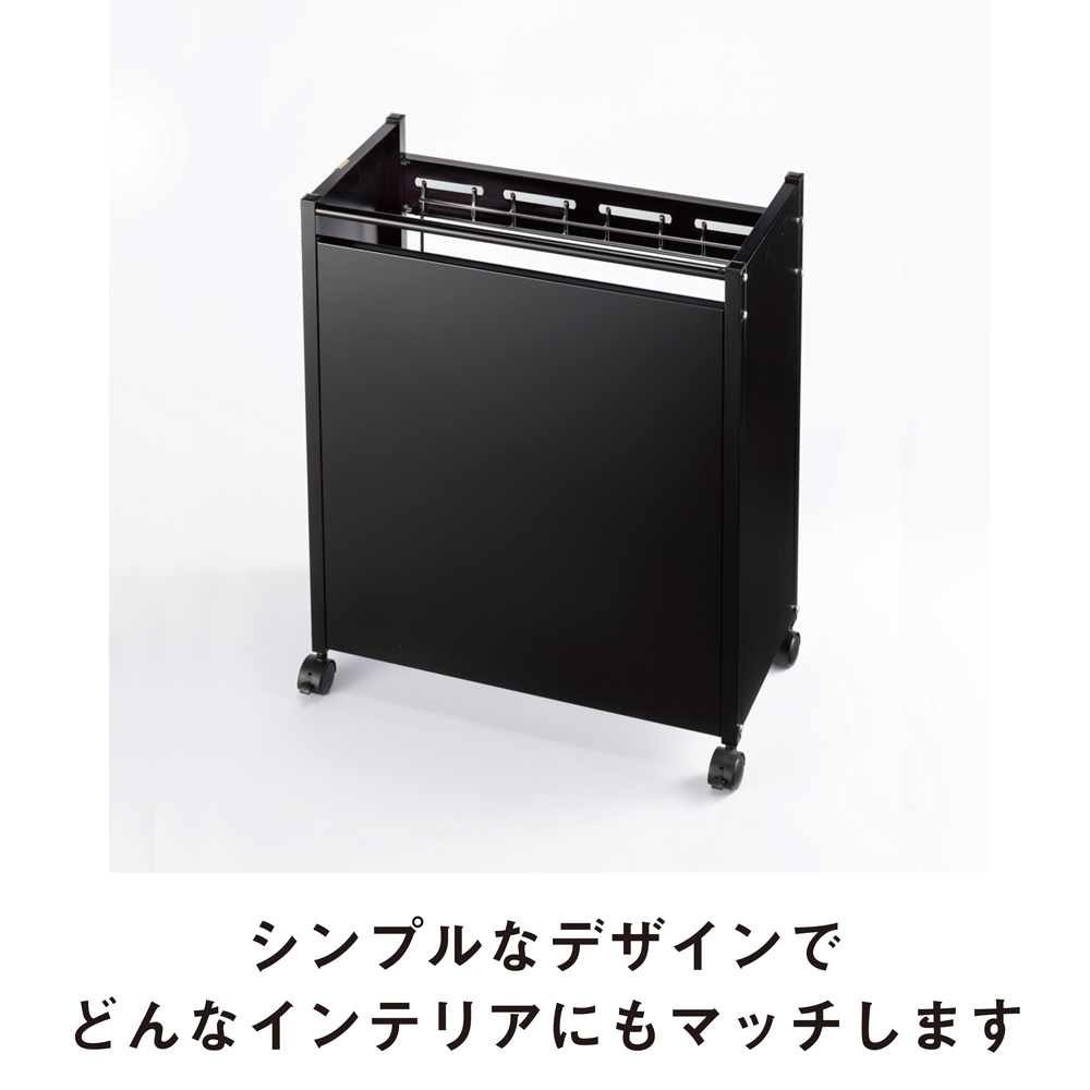 ゴミ袋が掛けられるダストワゴン 45リットルタイプ・幅43.5cm リビング ダストボックス 542020