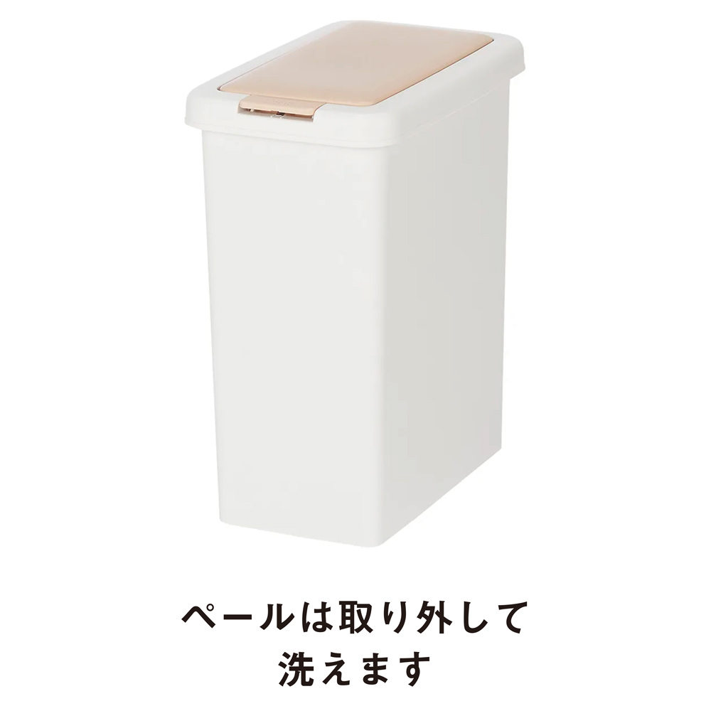 組立不要 スライドテーブル付きキッチン収納 ゴミ箱2分別 幅53.5 組立不要 スライドテーブル付きキッチン収納 ゴミ箱2分別 幅53.5