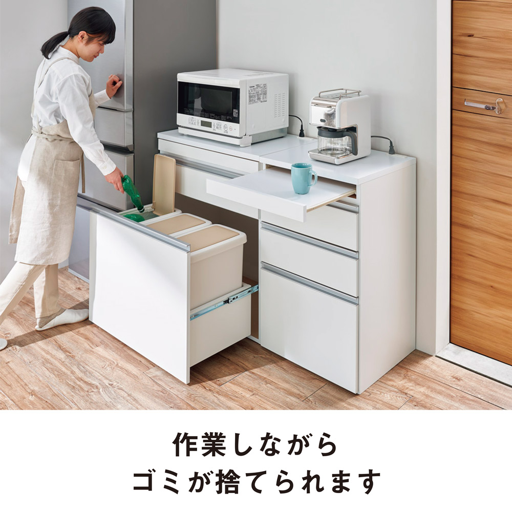 組立不要 スライドテーブル付きキッチン収納 ゴミ箱2分別 幅53.5 組立不要 スライドテーブル付きキッチン収納 ゴミ箱2分別 幅53.5