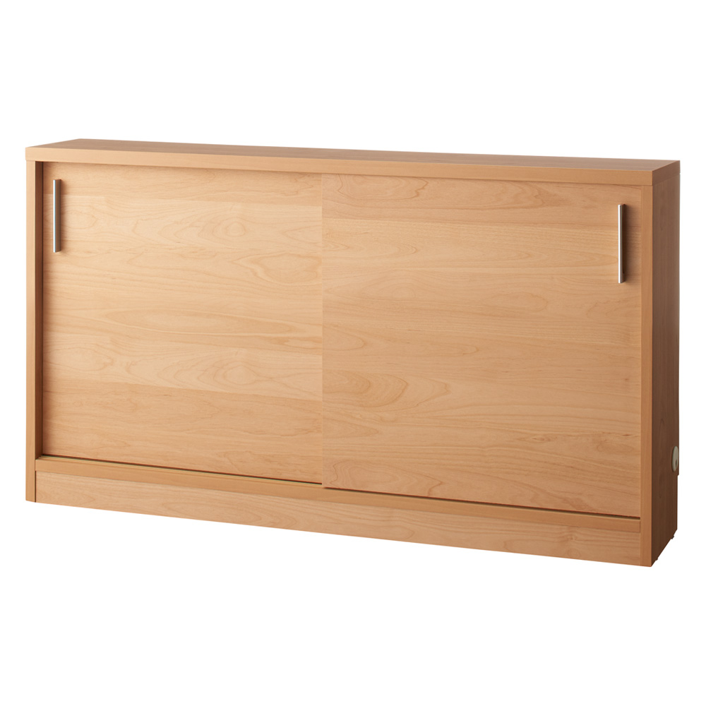 アルダーカウンター下収納庫（奥行23cm） 幅120高さ70cm キッチンカウンター下収納 キッチン収納 542642