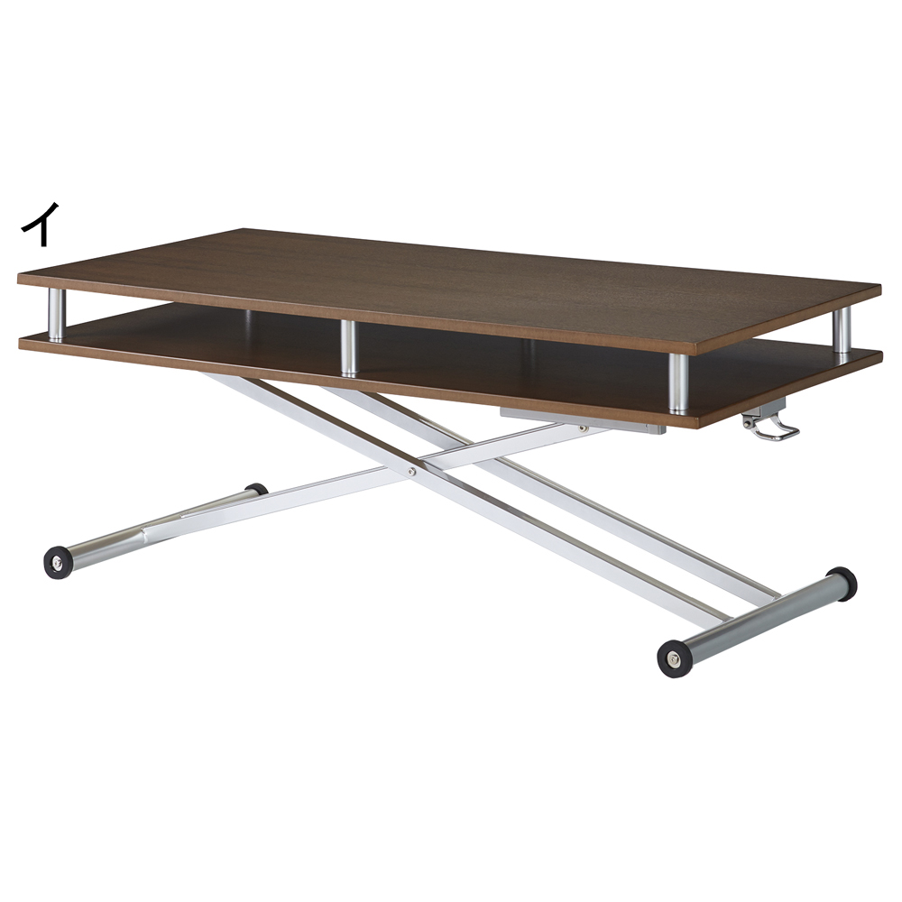 棚付き昇降式テーブル 幅120cm 昇降式 リフティングテーブル テーブル 543205