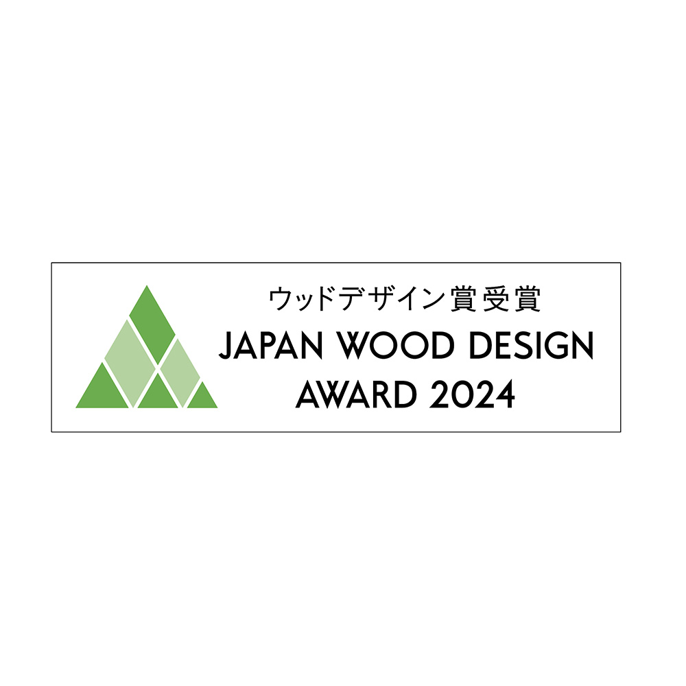 薄型奥行15cm国産東濃檜の天然木頑丈ラック 幅90cm高さ85cm 薄型奥行15cm国産東濃檜の天然木頑丈ラック 幅90cm高さ85cm