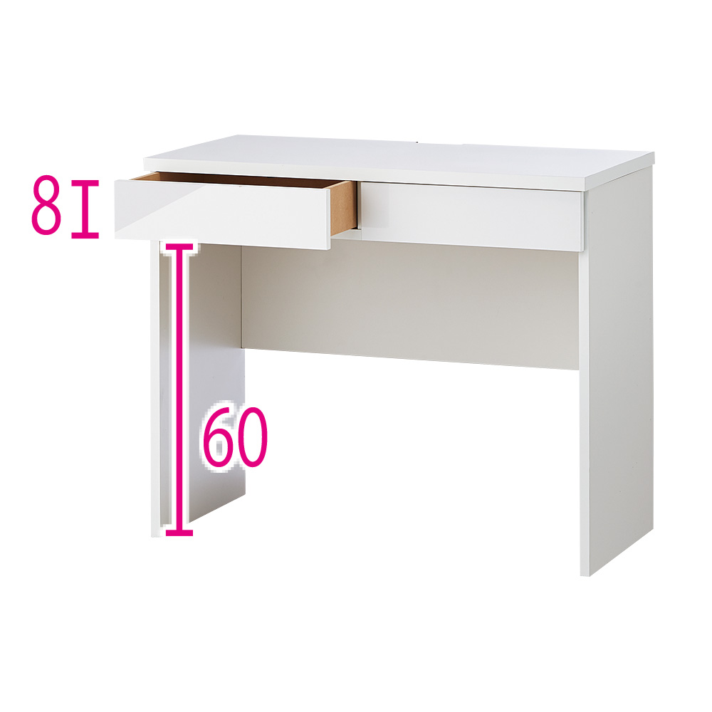 光沢リビングシリーズ デスク 幅90cm パソコン PC ワーク 袖机 机 544405