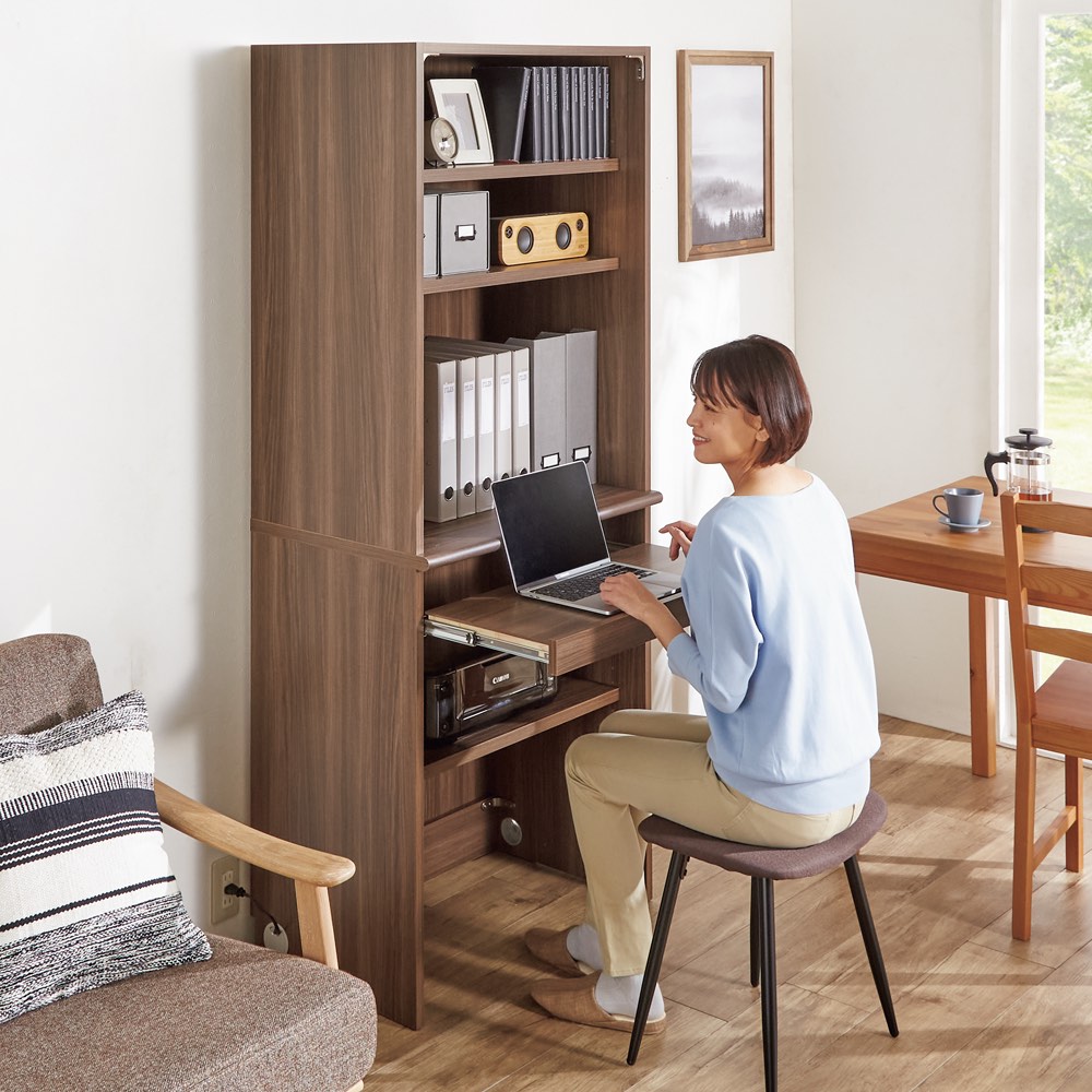 狭い場所でも収納たっぷり引き戸壁面収納シリーズ PCデスク 幅75.5cm パソコン PC ワーク 袖机 机 544610