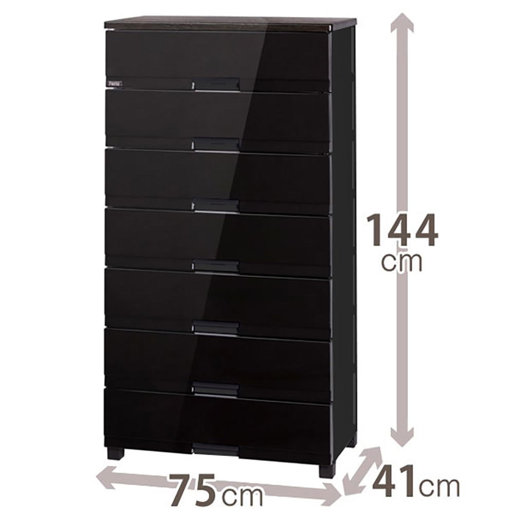 Fits フィッツプラスプレミアム 幅75cm 7段［FP7507 テンマ］ タンス 衣類収納 545966