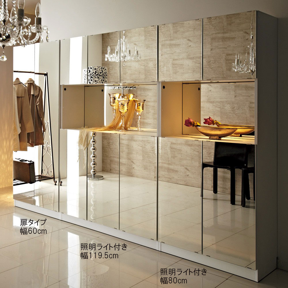 美しく飾れるシューズクローゼット 照明ライト付き下駄箱 幅60cm高さ180cm 下駄箱 シューズボックス 玄関収納 547007