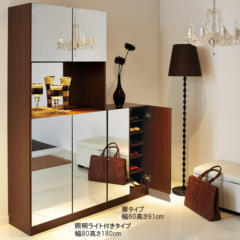 美しく飾れるシューズクローゼット 下駄箱扉タイプ 幅119.5cm高さ180cm 下駄箱 シューズボックス 玄関収納 547012