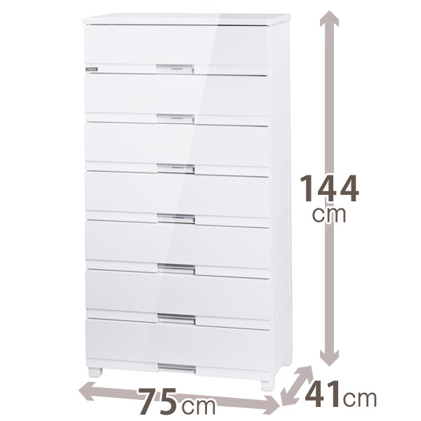 Fits フィッツプラスプレミアム 幅75cm 7段［FP7507 テンマ］ タンス 衣類収納 545966