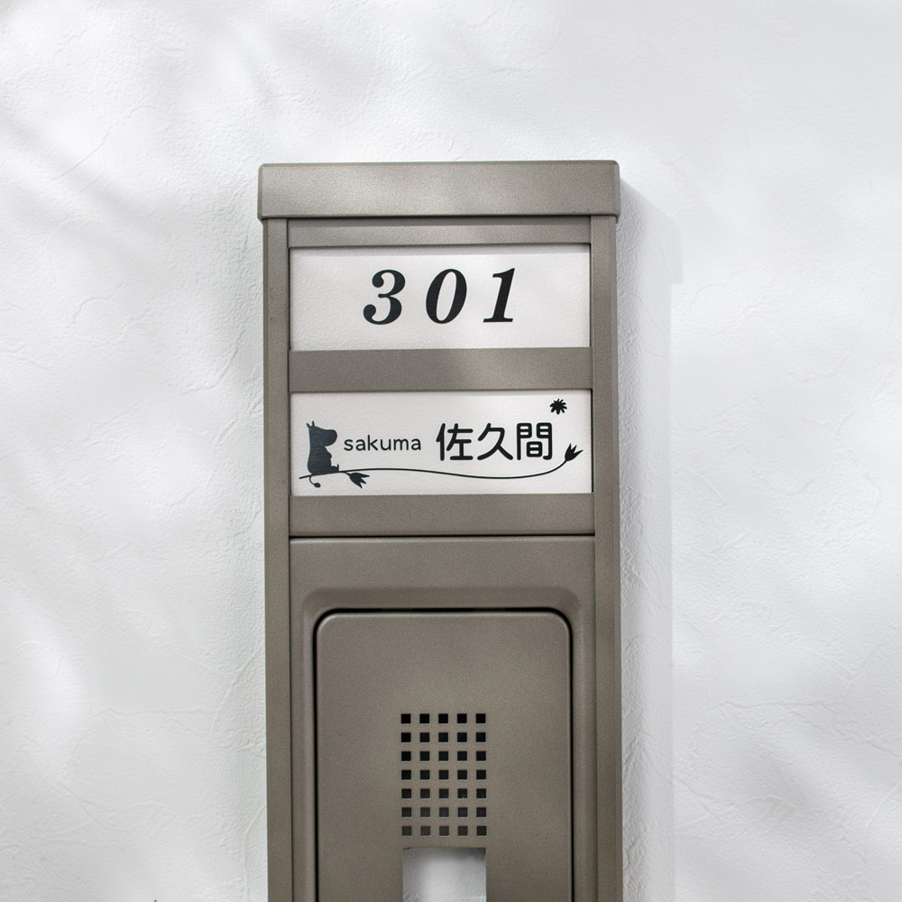 ムーミン様♪専用　オーダーペチコート　２点 547187c1.jpg