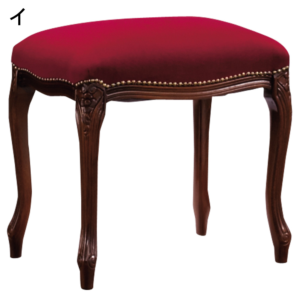 イタリア製クラシックシリーズ スツール 幅47cm奥行36cm高さ47cm スツール 丸椅子 椅子 チェア 585355