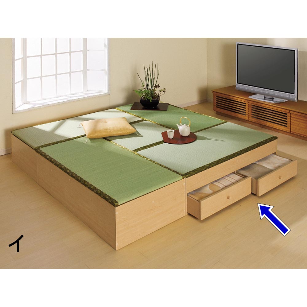 ユニット畳シリーズ 1畳引出し付き 高さ31cm ユニットシェルフ リビング収納 585604