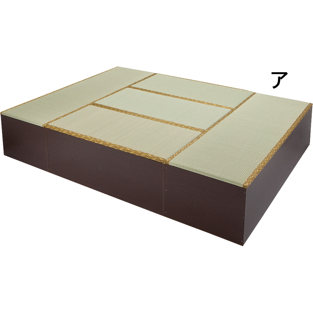 ユニット畳シリーズ お得なセット 6畳セット 幅180奥行240cm 高さ45cm ユニットシェルフ リビング収納 585617