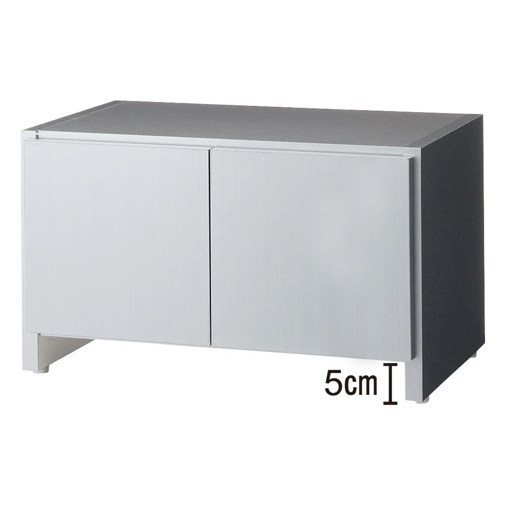 組立不要 光沢仕上げ冷蔵庫上置き 奥行55高さ35.5cm 冷蔵庫周り収納 キッチン用品収納 586916