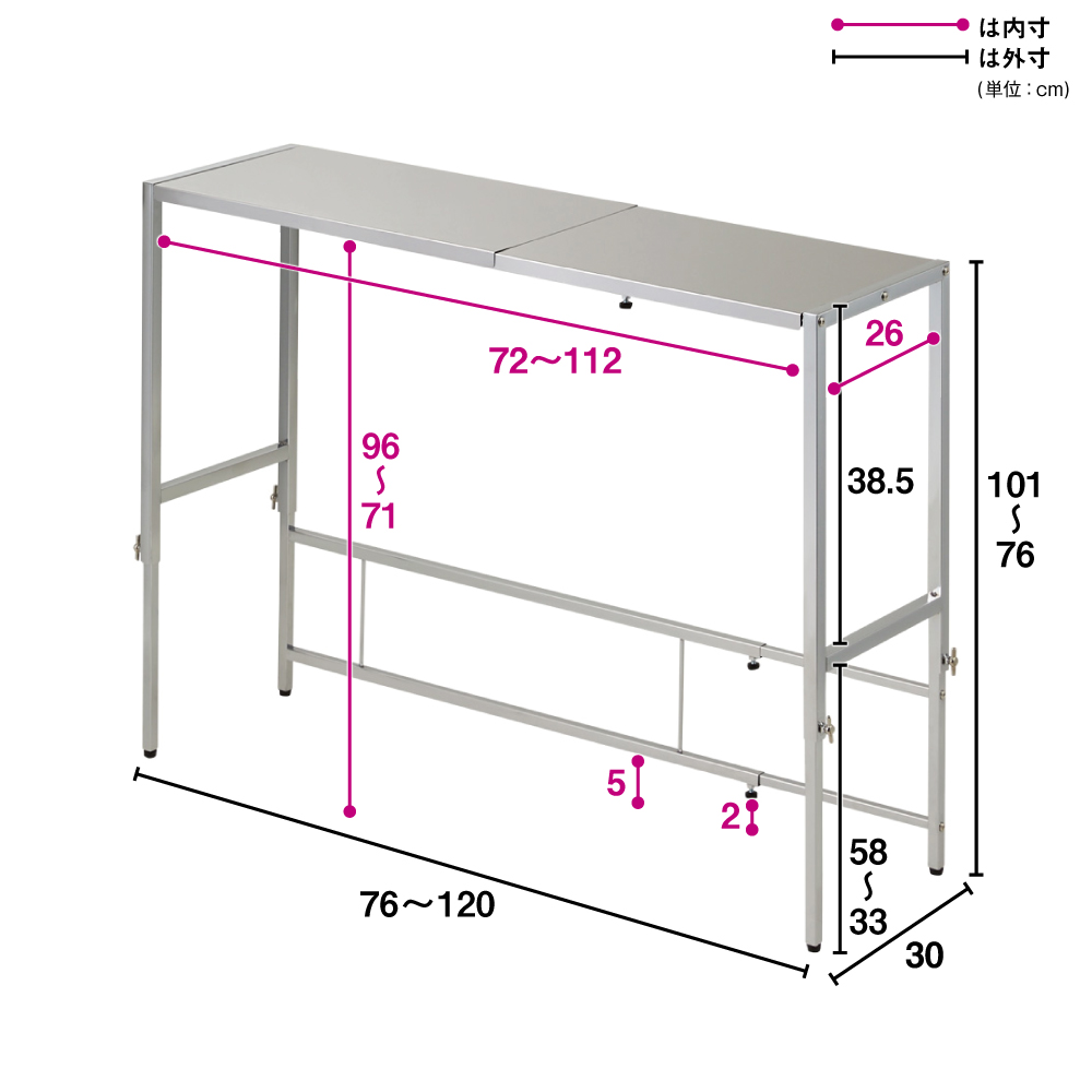 ステンレススチール作業台 調理台 幅90cm奥行45cm高さ80cm ステンレス