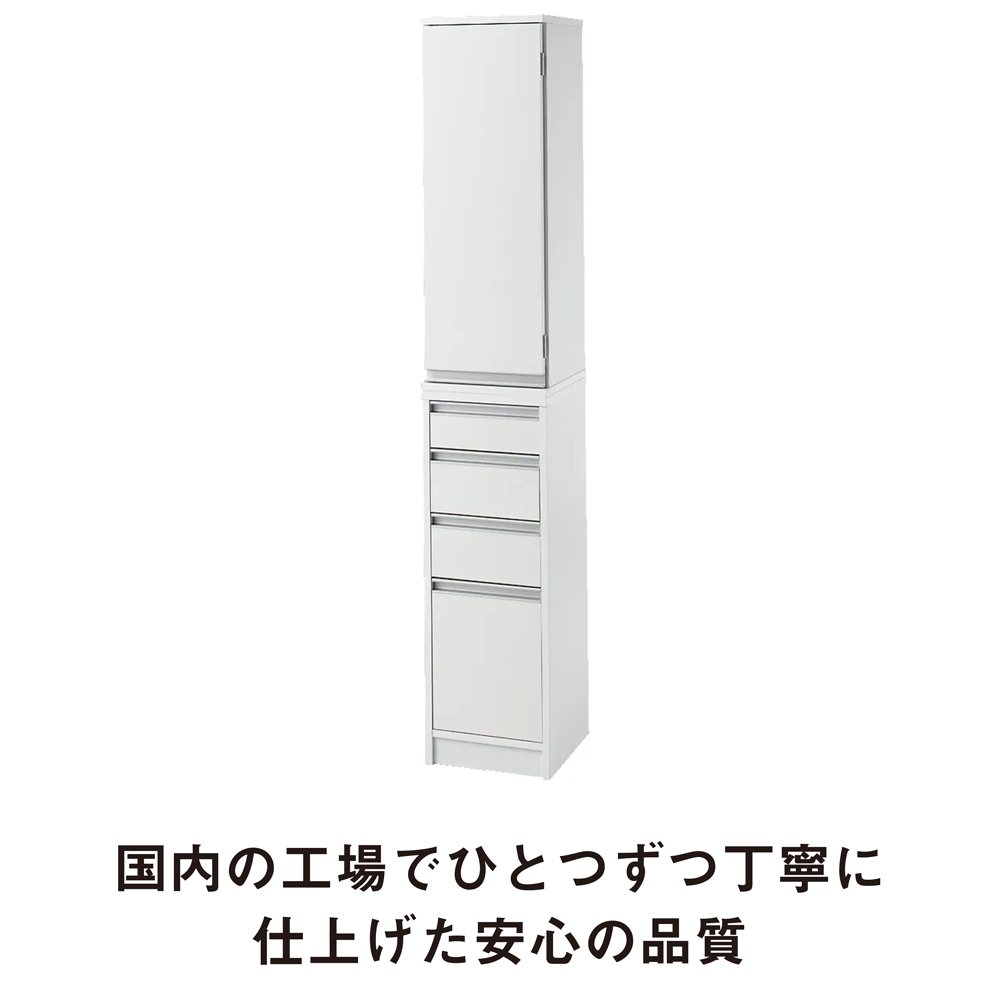 サイズが豊富な光沢すき間収納庫 幅30cm・奥行45cm スライド可動棚タイプ 洗面所収納 隙間収納 トイレ 洗面所 ランドリー収納 587519