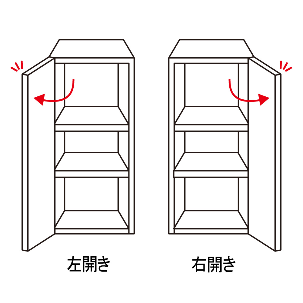 天然木調テレビ台ハイバックシリーズ 扉キャビネット・幅45.5奥行34.5cm キャビネット リビングボード リビング収納 587810