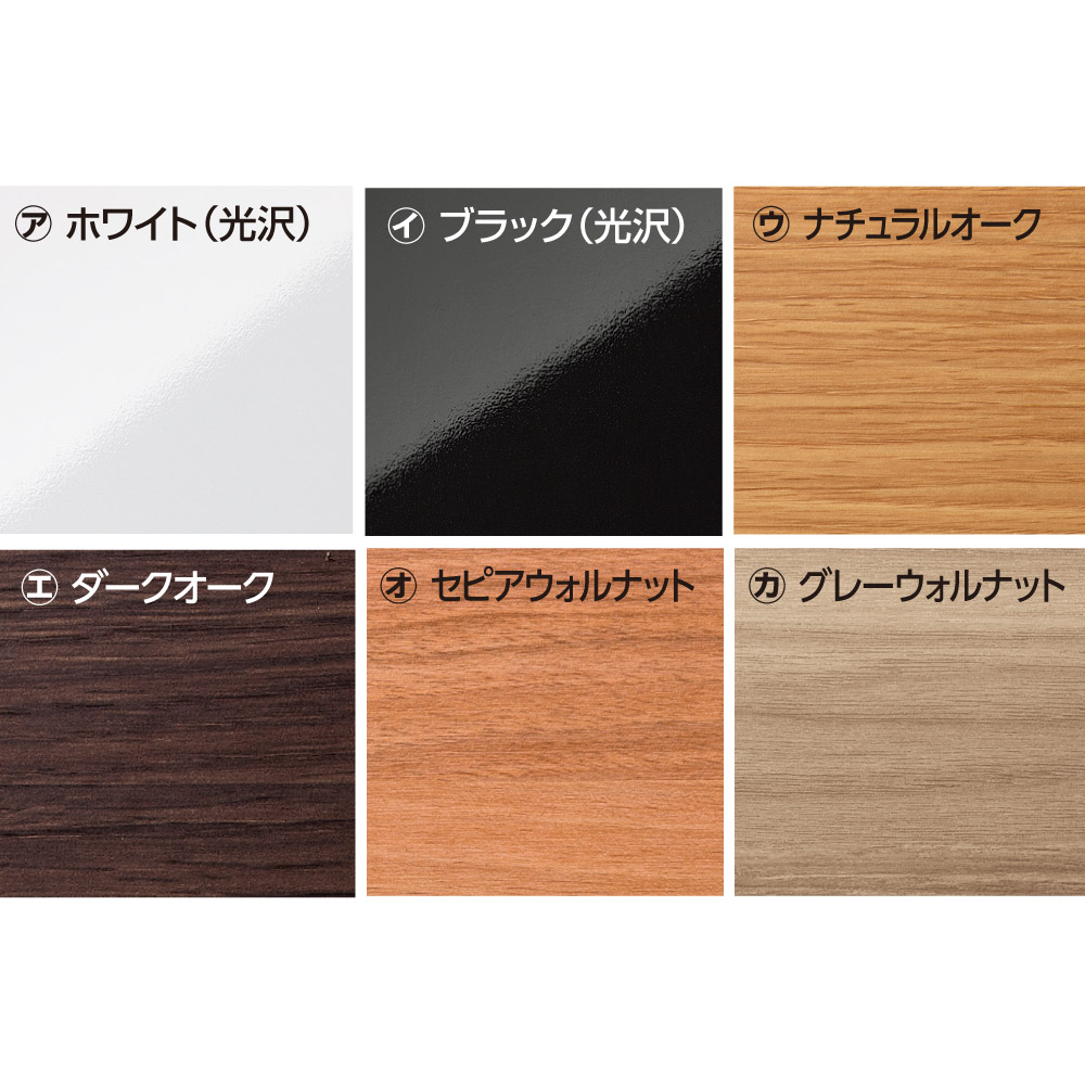 省スペースホテルライク ハイタイプテレビ台シリーズ キャビネット 幅60.5cm キャビネット リビングボード リビング収納 587820