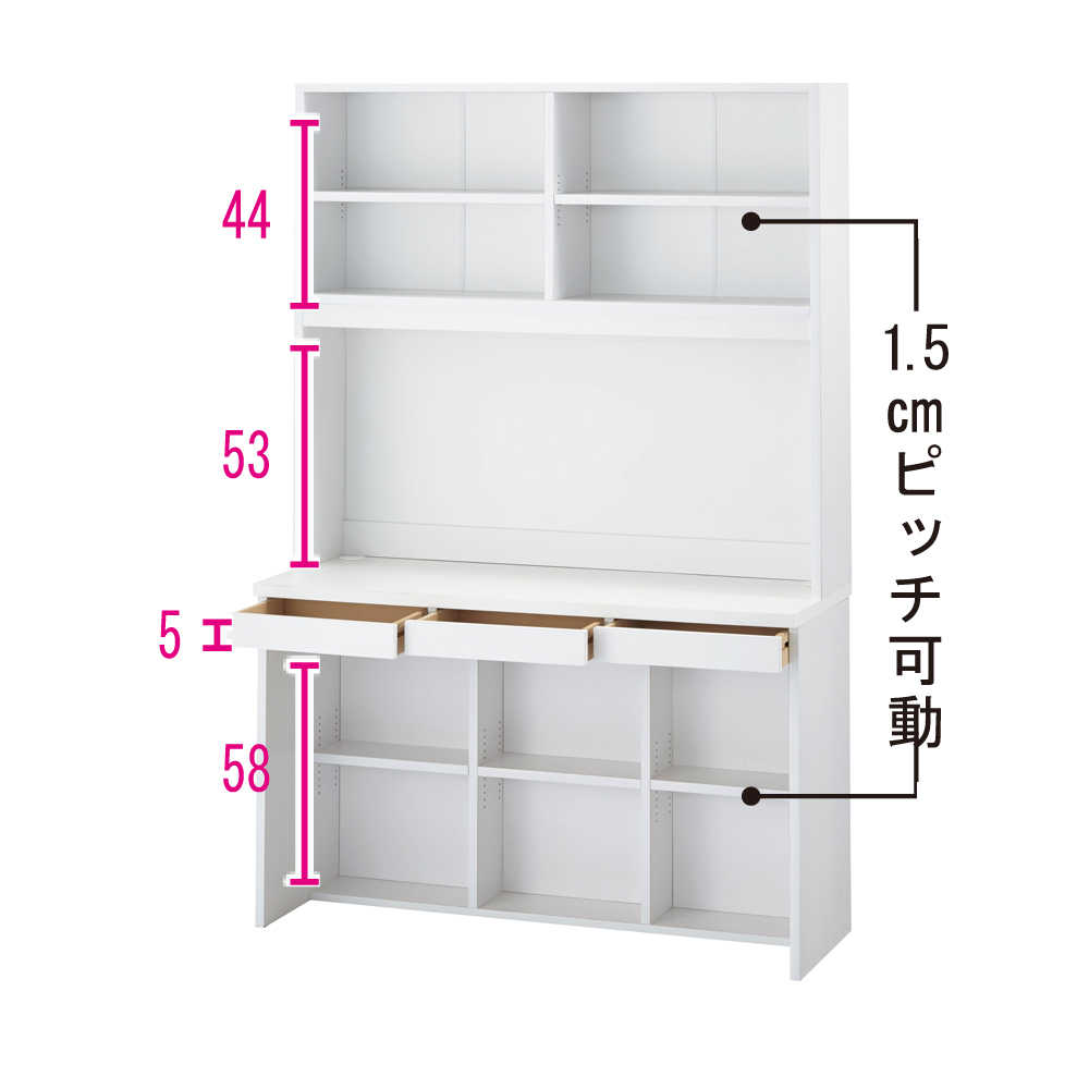 本好きの為のデスクシリーズ デスク本体 幅120cm オフィス 事務 書斎机 机 588325