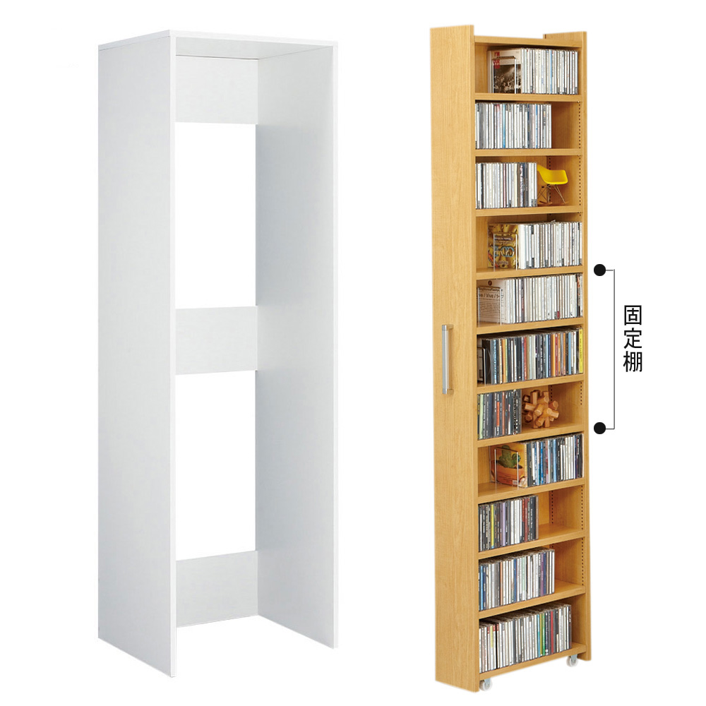 1cmピッチ スライド式すき間収納ワゴン 11段3列セット (CD収納用 可動棚板8枚タイプ) CD DVDラック 本棚 ラック シェルフ 588812