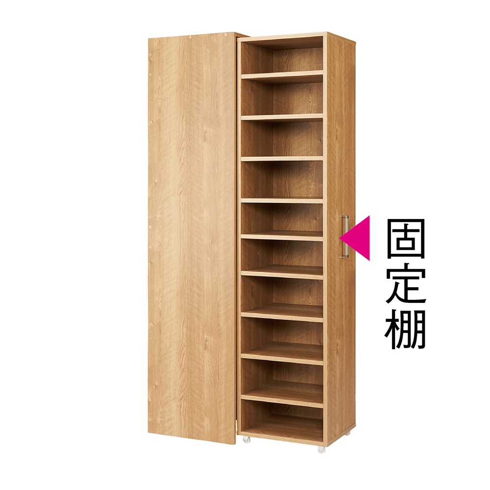 【まめほた様】【薄型】隠せる衣類収納ロッカー【組立済】　＃2 まめほた様】【薄型】隠せる衣類収納ロッカー【組立済】 ＃2 薄型で