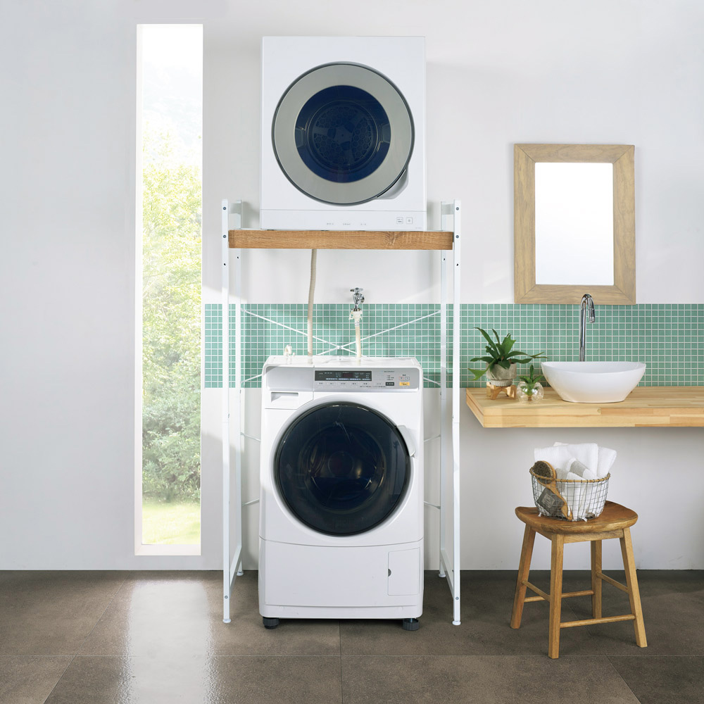 衣類乾燥機固定＆排水ホース対応 頑丈ランドリーラック 天板なしタイプ